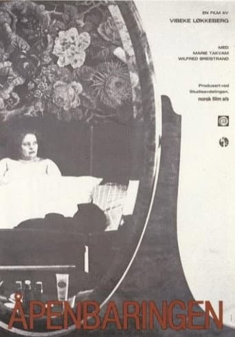 The Revelation poster
