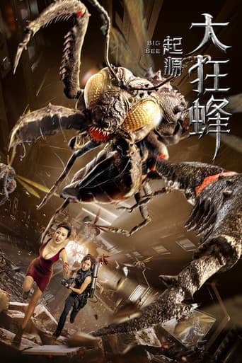 Big Bee poster
