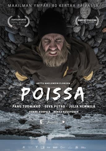 Näin tehtiin Poissa poster