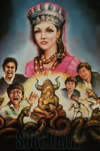 The Princess and Toxicant poster