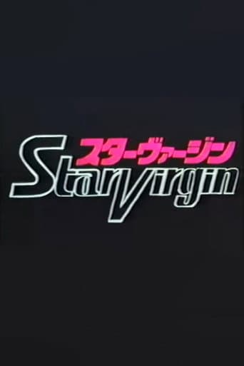 Star Virgin Pilot Film poster