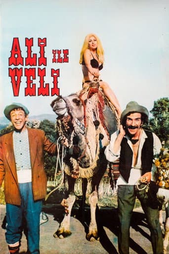 Ali ile Veli poster