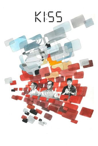 Kiss. poster