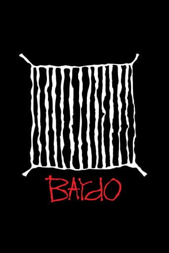 Bardo poster