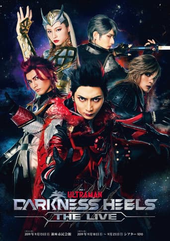 DARKNESS HEELS～THE LIVE～ poster