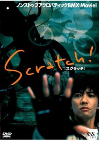 SCRATCH ! poster
