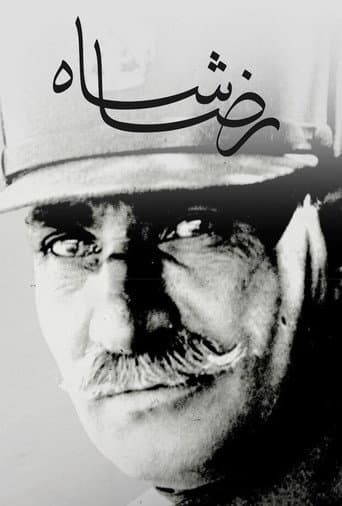 Reza Shah poster