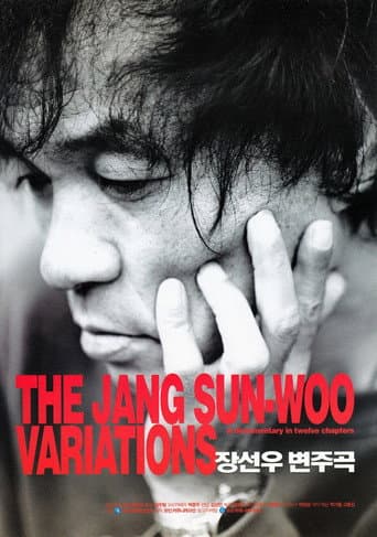 The Jang Sun-woo Variations poster