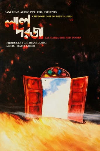 The Red Door poster