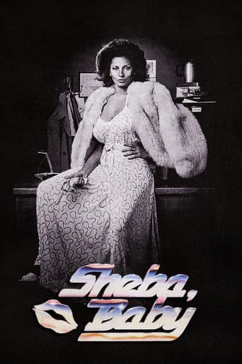 Sheba, Baby poster