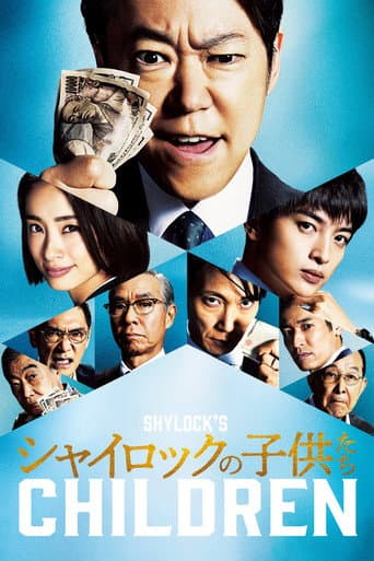 Shylock's Children poster