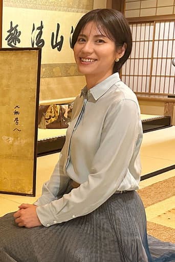 Matsushita Nao no Bishoku to Utsuwa no Hosomichi poster
