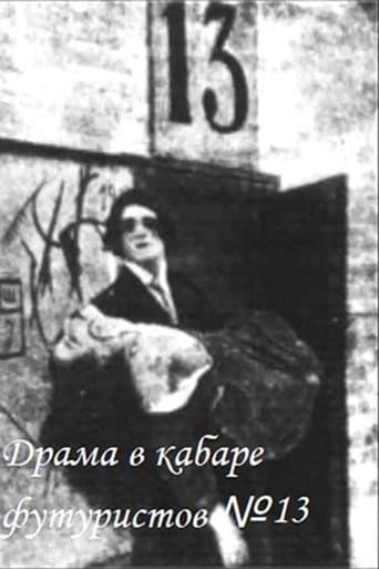 Drama in the Futurists' Cabaret No. 13 poster