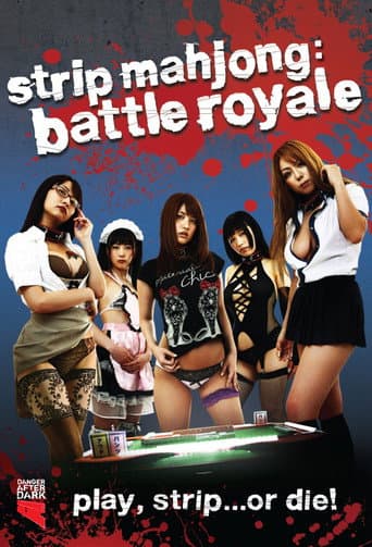 Strip Mahjong: Battle Royale poster