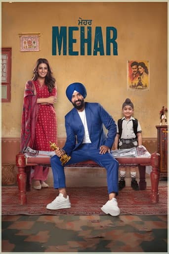 Mehar poster