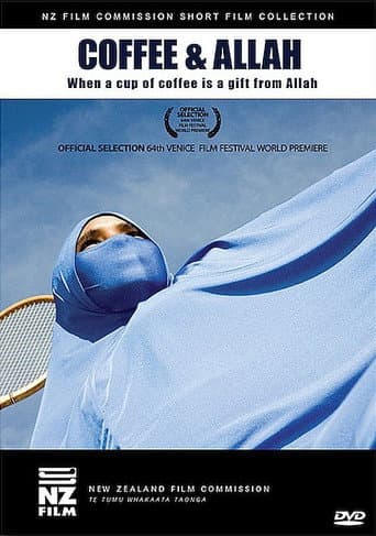 Coffee and Allah poster