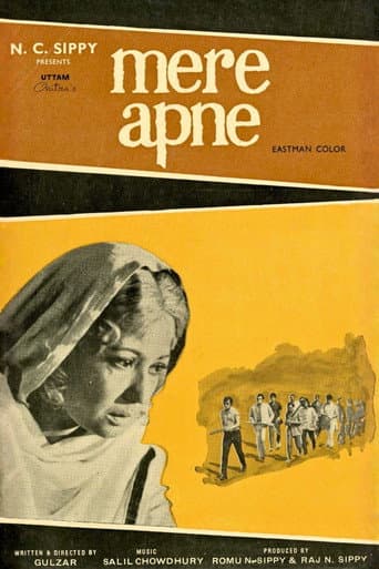 Mere Apne poster