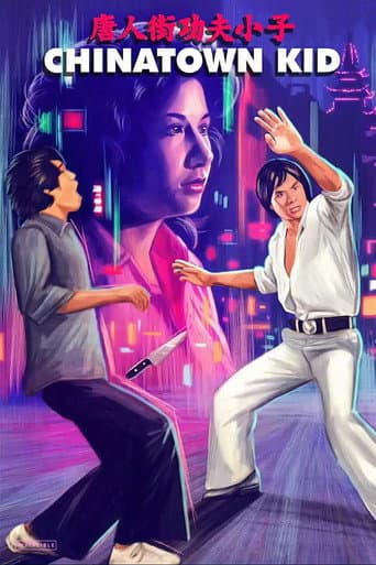 Chinatown Kid poster