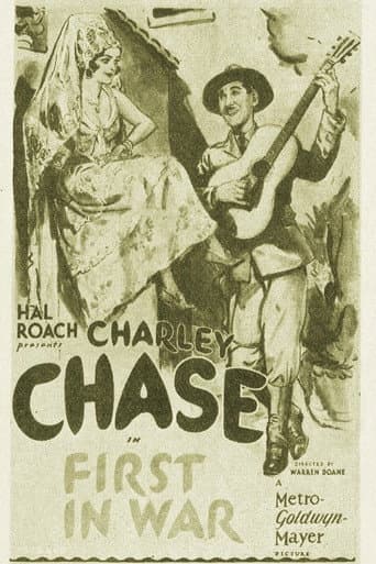 First in War poster