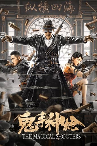 The Magical Shooters poster