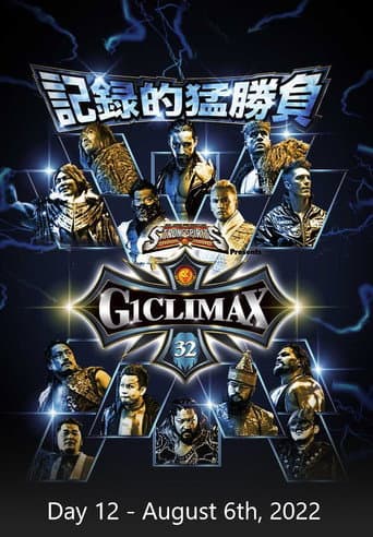 NJPW G1 Climax 32: Day 12 poster
