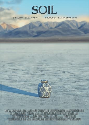 Soil poster