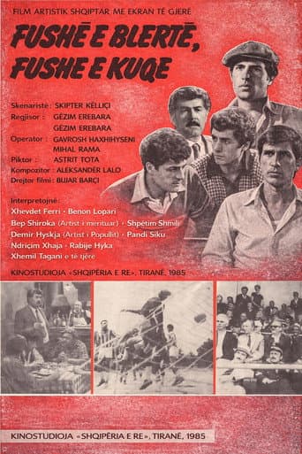 Green Field, Red Field poster