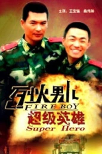 Fire Boy: Super Hero poster