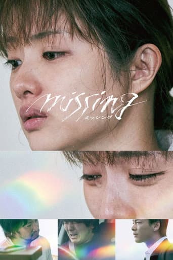 Missing poster