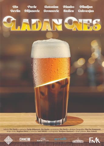 Iced Coffee poster
