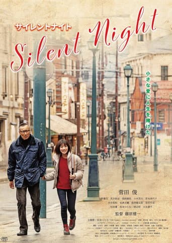 Silent Night poster