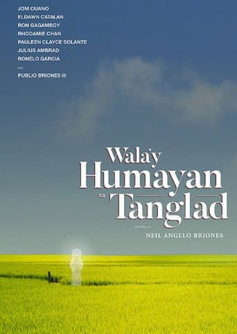No Rice Grows Among the Lemongrass poster
