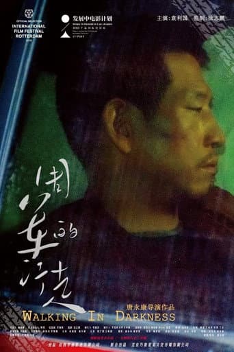 Walking in Darkness poster