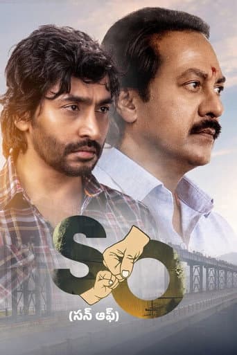 Son Of poster