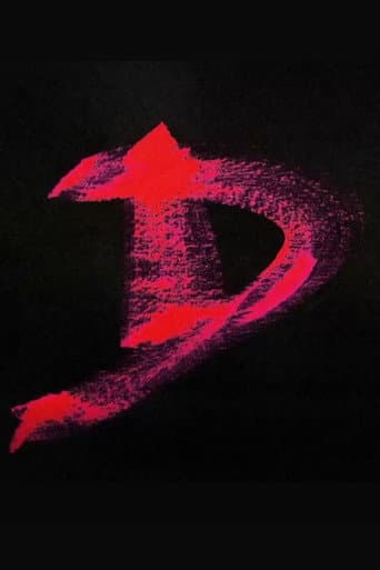 D comme Désir poster
