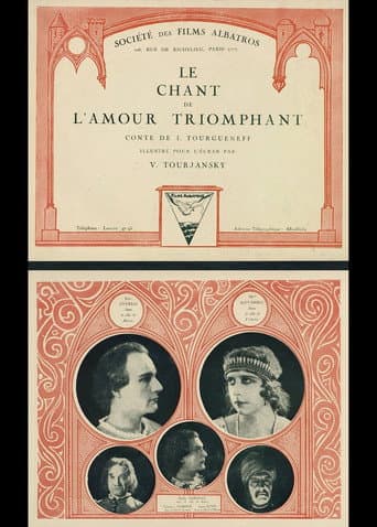 Le chant de l'amour triomphant poster