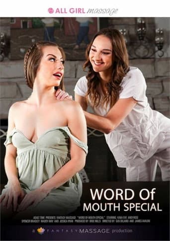 Word Of Mouth Special poster