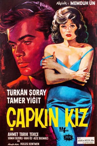 Naughty Girl poster