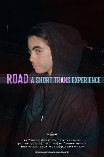 Road poster