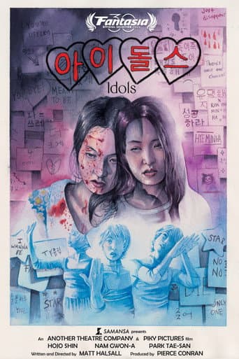 Idols poster