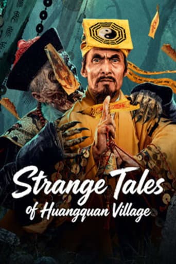 Strange Tales of Huangquan Village poster