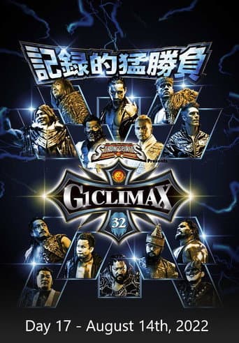 NJPW G1 Climax 32: Day 17 poster