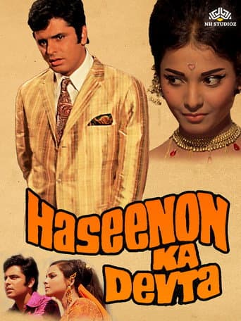 Haseenon Ka Devata poster