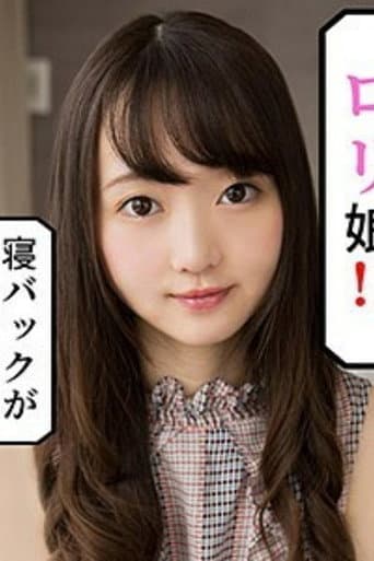 [SCUTE-971]れむ(21) S-Cute 華奢なパイパン娘のはにかみSEX poster