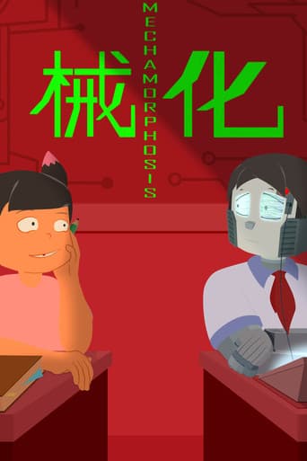 Mechamorphosis poster