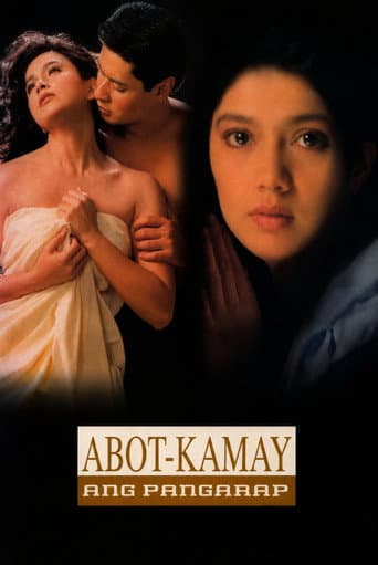 Elena's Redemption poster