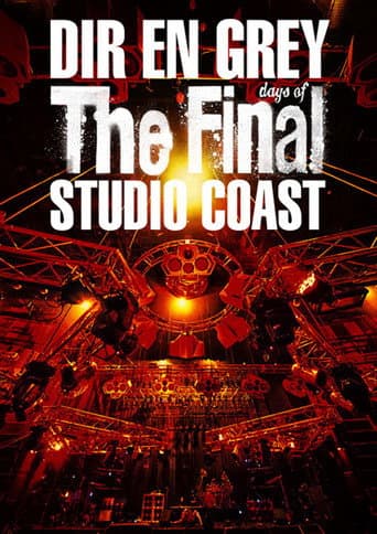 DIR EN GREY - THE FINAL DAYS OF STUDIO COAST poster