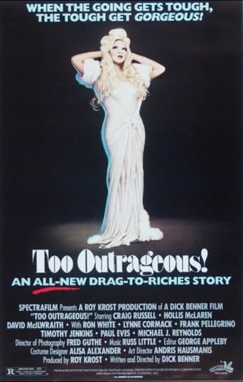 Too Outrageous! poster