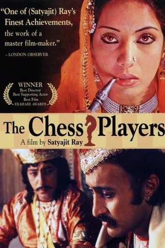 The Chess Players poster