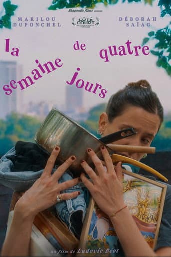 4 days with Marianne poster